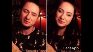 Михаэль Драу набросился на девушку Майкла Интерио. "Уход" барабанщика Луи из OTTO DIX