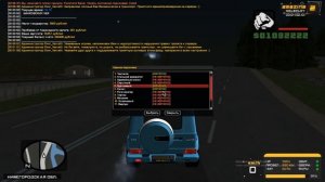 Как и где заработать много денег на Amazing RP.