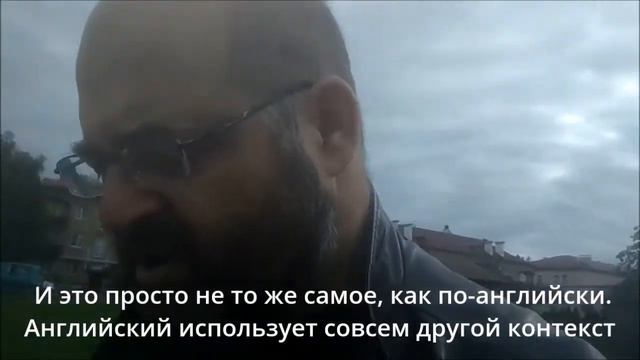 Practical English #3: Самая сложная грамматика английского языка смотреть онлайн