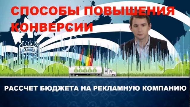 Программа тренинга Менеджер интернет- проектов