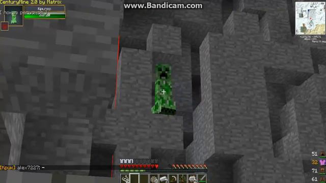 Поставь лай и таких видео станет больше ;3