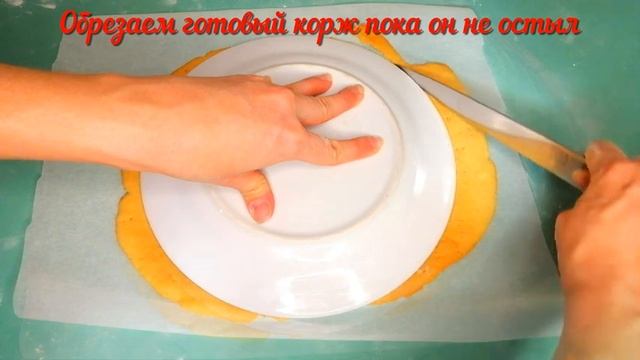 Лучший медовик по классическому рецепту!