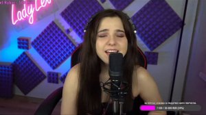 КиШ - девушка и граф, кавер, поёт Lady Leo