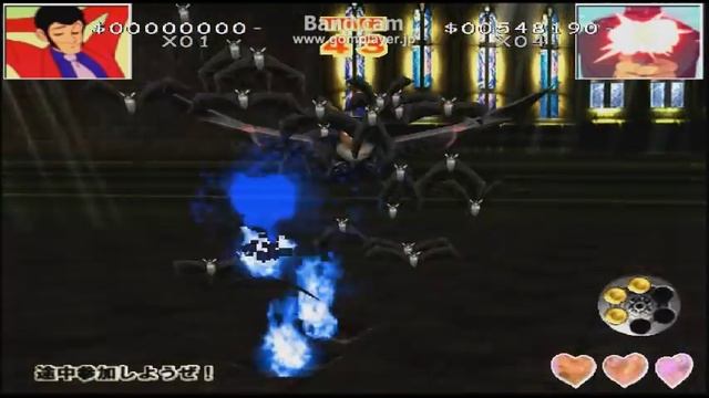 #SEGA 名作漫画のガンシューティング！”ルパン三世/Lupin the 3rd The Shooting” Full Play смотреть онлайн