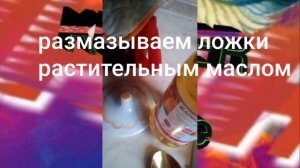 Как сделать конфеты из сахара и воды