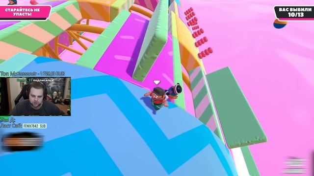 ИГРА РУИНИТ В FALL GUYS! Я В ШОКЕ! смотреть онлайн