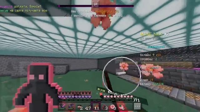 разминка ёпта смотреть онлайн