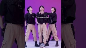 То, чего вы не замечали в Stray Kids- CASE 143 (M2)