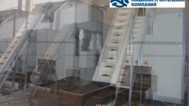 Жарка семечек-РМК