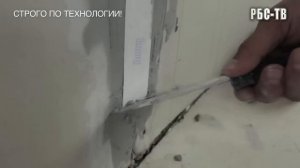 Как заделывать стыки гипсокартона