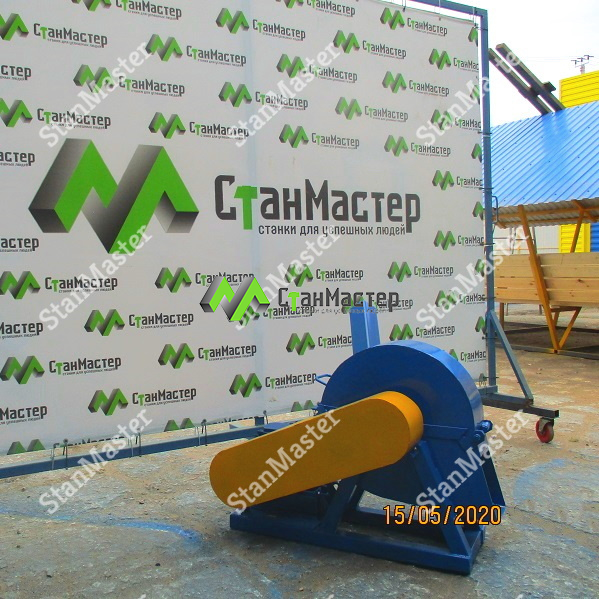 Измельчитель древесины  ИД-350