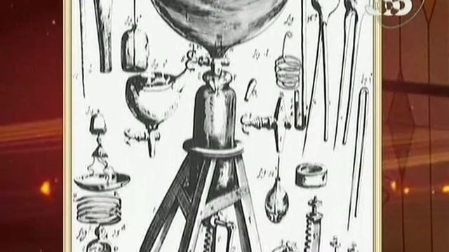Обыкновенная история. Барометр.
