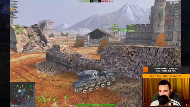 МЕЖДУНАРОДНЫЙ ЖЕНСКИЙ ТАНК l VICKERS LIGHT (1/3) l #Wotblitz смотреть онлайн