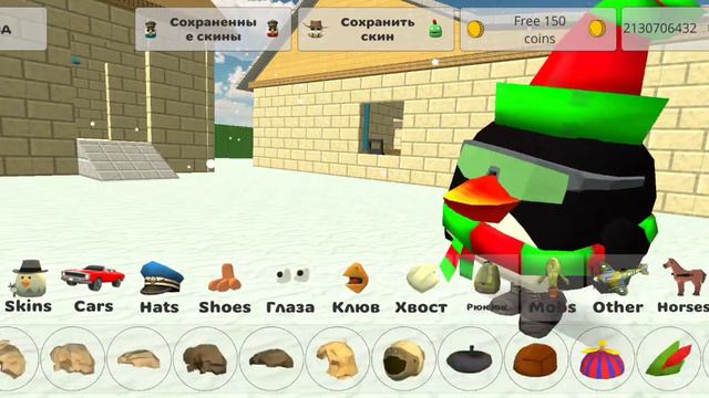 смотрю новое обновление 3.9.0 смотреть онлайн