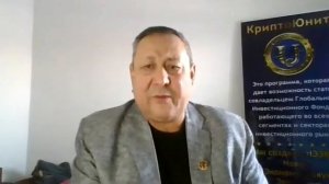 Праздничное поздравление с Днем независимости