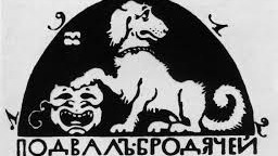 Выживание от Мити-'Белгорода' [2021-01-28] Подманил бродячую собаку и потерся носом. Часть-2