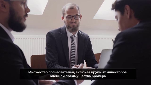 Торговля с Форекс брокером Financial Aims Ltd, полный обзор