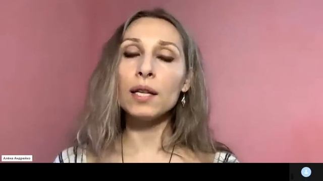 Радение атрибутами богов смотреть онлайн