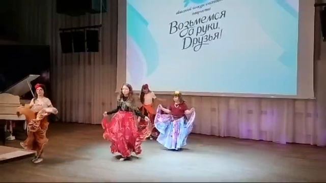 Цыганочка