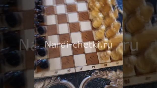 Шахматы нарды "Джокер"