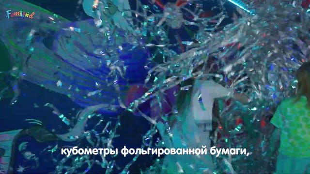 Familand.spb.ru обзор локации