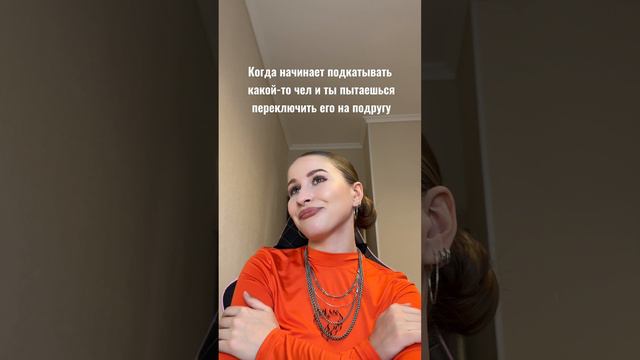 Когда нужно сделать выбор в пользу себя)