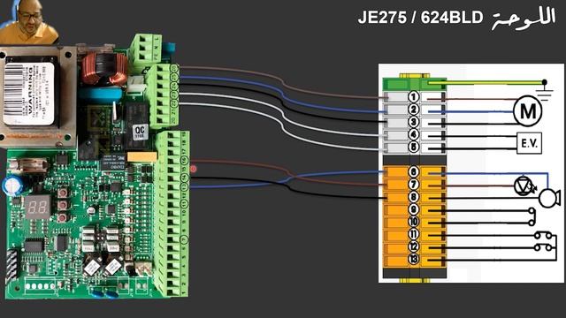 FAAC 624 BLD programming / FAAC J275/600-800 HA BOLLARD