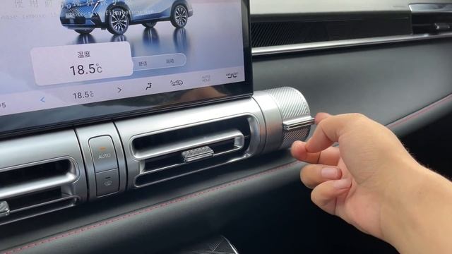 ALL NEW 2023 GAC Trumpchi Emkoo - Exterior And Interior смотреть онлайн