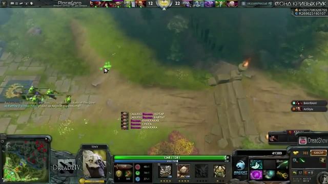 Dread&Co - Закуп смотреть онлайн