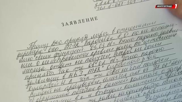 ВЕСЕЛАЯ БАЛКА ПОГРУЗИЛАСЬ В КОММУНАЛЬНЫЙ ХАОС смотреть онлайн