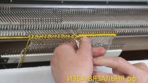 Фактурная ложная резинка 2х2 косами на однофонтурной вязальной машине✅Коса машинное вязание✅Узор 13