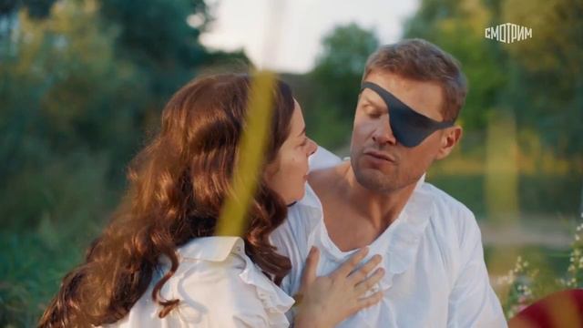 Екатерина и Потемкин если бы ты знала как сложно тебя любить