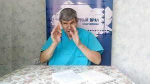 Почему слезятся глаза?//СЛЕЗНЫЕ ДОРОЖКИ
