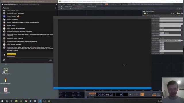 Организация проекта в TouchDesigner смотреть онлайн