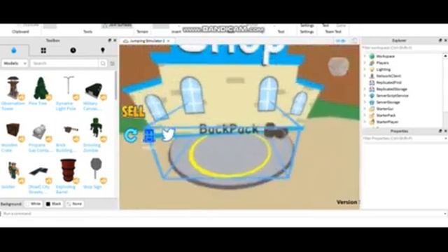 JUMPING SIMULATOR 2 UNCOPYLOCKED NOW! | ROBLOX 2019 смотреть онлайн