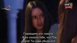 Радуга 1 сезон 1 серия