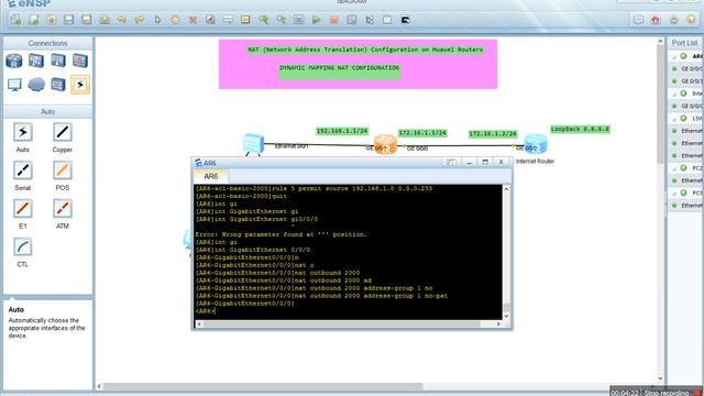 NAT Network Address Translation Configuration on Huawei Routers with DYNAMIC MAPPING NAT CONFIGURAT смотреть онлайн