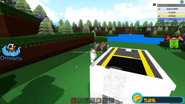 МОИ САМЫЕ НЕВЕРОЯТНЫЕ ПОСТРОЙКИ В Построй корабль и найди сокровище Roblox смотреть онлайн