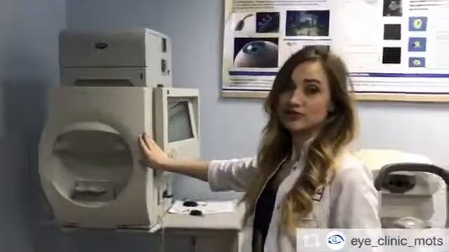 Международный Офтальмологический Центр. Экскурсия 1 смотреть онлайн