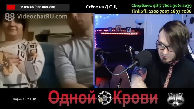Воюй Мыкола, воюй Тарас