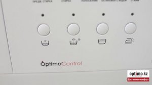 Стиральная машина ATLANT СМА 50У108 000