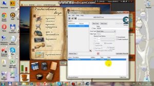 Русская рыбалка 3.0 взлом теста удочки.