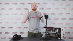 Nokta Makro Legend (Legend Pro) | Нужна ли мультичастота? | ОБЗОР