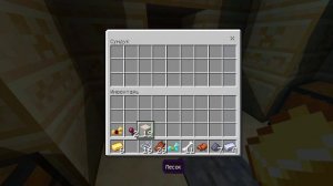 minecraft ключ генерации на деревню