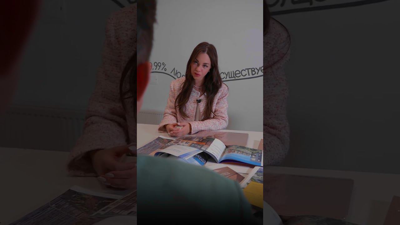 Риэлтор - это про заботу к клиенту