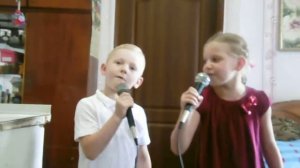 Дуэт брата и сестры