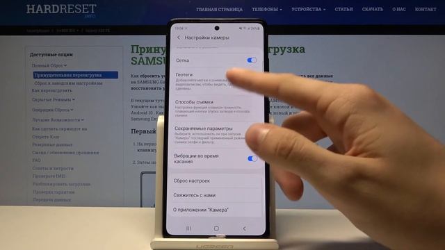 Как сделать сброс камеры на Samsung Galaxy S20 FE / Восстановление параметров камеры смотреть онлайн