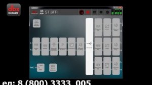 DriveRack PA2 работа с ПО