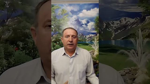 Очищение организма.