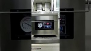 упаковщик GASTRORAG TVS DZ 260